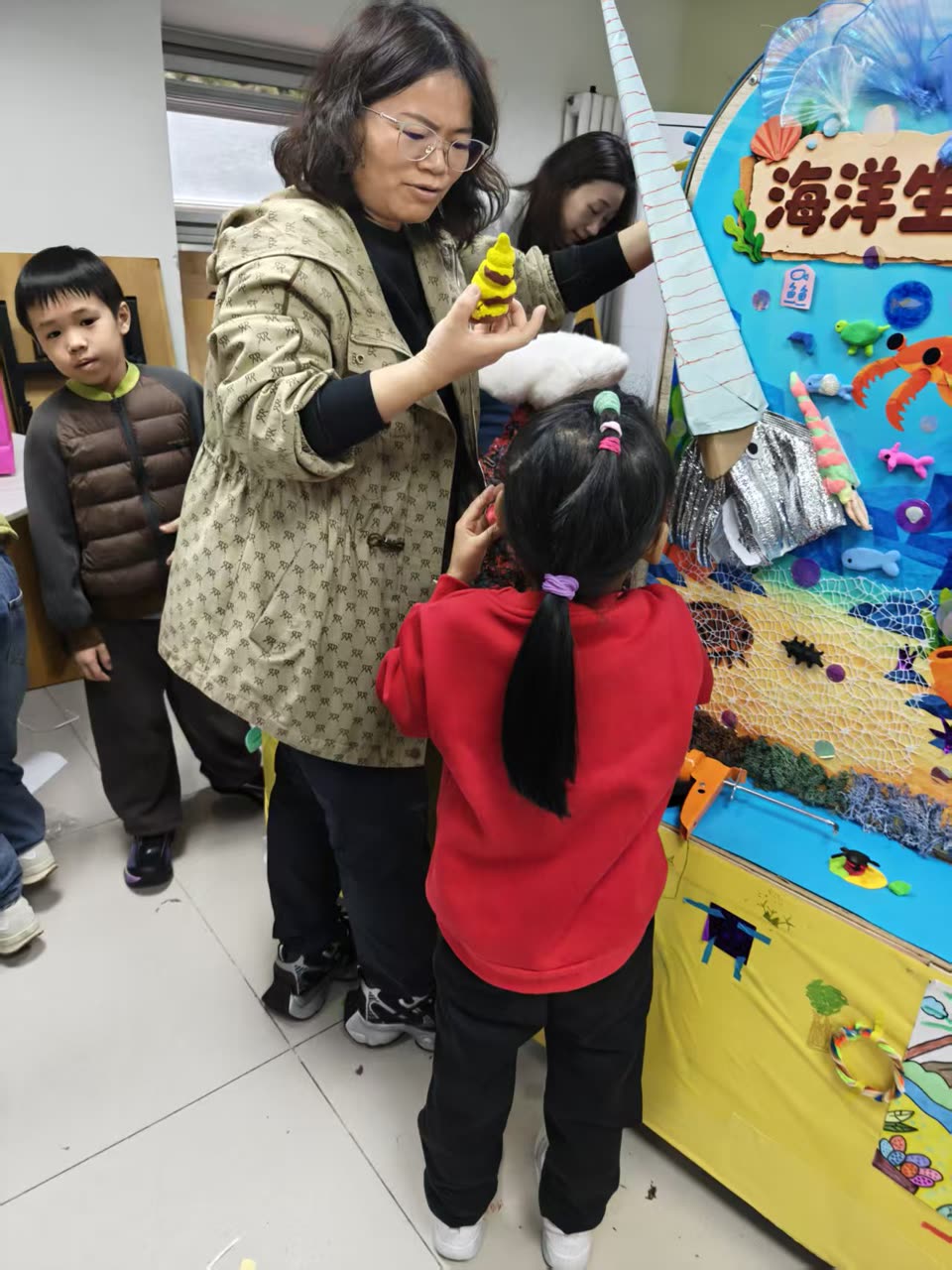 海洋生命