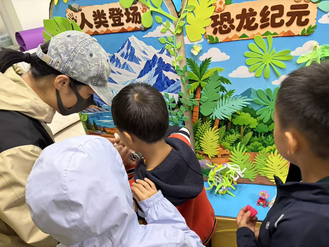 恐龙纪元